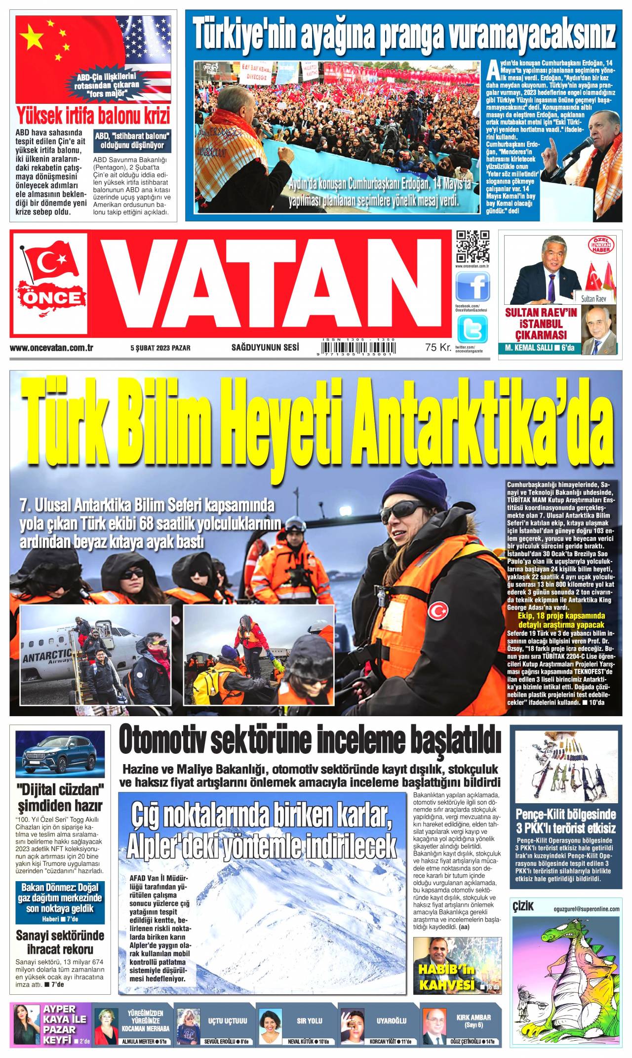 Vatan